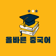 한솔원격